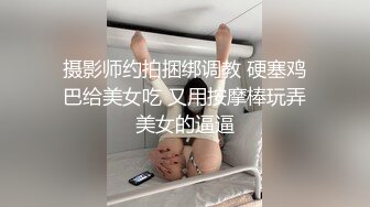 【麻豆传媒】md-0289 强制操翻黑丝女上司-苏畅