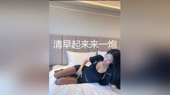 ★☆极品流出☆★核弹！G奶御姐【喜宝】，知性美御姐，眼镜戴上立刻有味儿了，黑丝性爱，骚气已经溢出了屏幕，真屌！ (2)