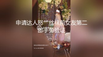 巨乳肥臀女【wettmelon】onlyfans合集【470V】  (30)