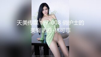 ✿气质性感尤物✿“月经刚走，还不能玩呢， 明天你去我家玩吧”风骚优雅的女老板说话太勾人了，怎么能放她走！