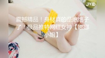 【新速片遞】&nbsp;&nbsp;小伙酒店开房操纹身小女友操到她受不了干脆连屁眼也一起操了完美露脸[1008M/MP4/10:47]