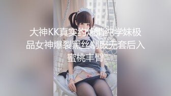 -在商场卖电器的长发美女兼职上门服务