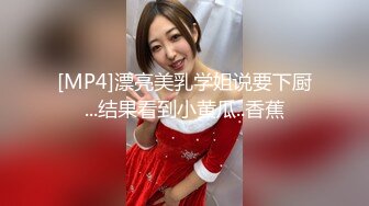 【乱伦史上封神续作❤️我操姐姐】无良弟弟真实乱伦姐姐 姐夫刚操过趁热乎我接着爆操 清晰对白