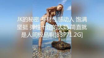 太原00后小女友