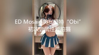 眼镜哥周末约炮美女同事特意穿上瑜伽裤啪啪[MP4/669MB]