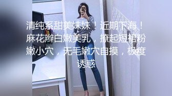 单男后入黑丝骚妻