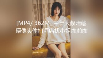 在家真实操女友