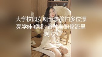 [MP4/ 2.45G] 最新流出情趣酒店高清偷拍外貌乖乖女反差婊穿上黑丝渔网情趣内衣很耐操，事后满足瘫软在床上