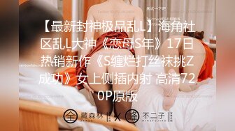 泰国绿帽淫妻「coconut82291822」OF私拍 美乳巨尻极品身材【第二弹】 (9)