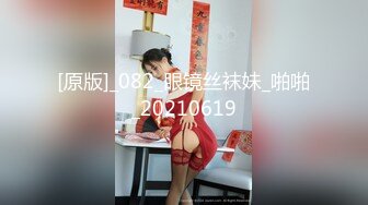 寻花偷拍系列-男主3500约操身材苗窕的洋装美女…