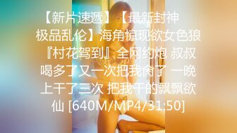 极品女友，翘臀连续上下摇摆