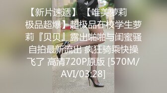 《顶级女模 震撼泄密》仅此一部，超极品波霸秀人网女神模特【Maleah】大尺度私拍，三点全露，摄影师忍不住各种咸猪手原版2K