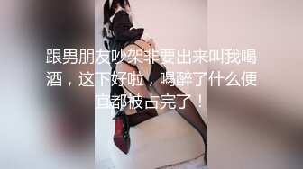 自称偶尔出来兼职的良家小妹