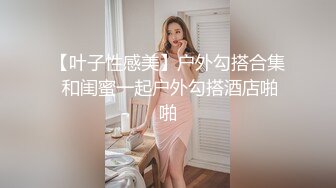 巨乳炮友第二集 差不多一星期没找她 忍不住了 继续内射