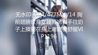 【XK-8075】无间道.终章.终极无间