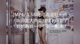 饭后洗碗的媳妇，正在厨房忙活儿，老公性瘾来了，骚婆娘碗都不洗，立马蹲下来吃鸡，真浪！