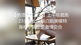 一王两后，帝王般享受！难得一见OF无敌巨乳大奶牛【hhh1231】最新啪啪长视频，肏一个手还玩一个，双波霸玩到虚脱 (5)