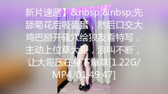 偷情37岁女上司，女上爽疯