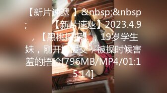 [MP4]STP24257 【国产AV荣耀推荐】天美传媒华语AV新作-小弟逆袭骚货嫂嫂 借机上位占有淫荡嫂嫂骚穴 纹身女神伊琬琳 VIP2209