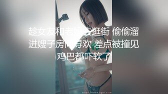 成都的00年学生妹