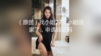 [2DF2] 黑衣妹子，脱光光坐在身上摸逼口交被发现翻车 - s[MP4/94MB][BT种子]