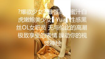 【AI高清2K修复】【利仔探花】，22岁兼职小护士