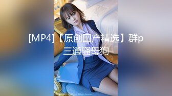 -妹子玩3P ktv貌似k药了 都停不下来了 最后腿抽筋都站不起来