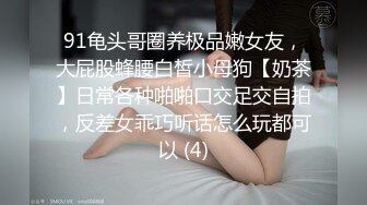 afchinatvBJ剖妮_20191222