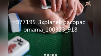 377195_3xplanet_pacopacomama_100323_918