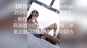 《极品CP魔手外购》无水正版价值千元某工厂职工女厕所全景正点位置偸拍各种美女小姐姐大小便看脸看双洞超多大屁股 (7)