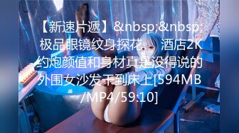 [MP4/52GB]推推特博主↗★LOVELOLITA7★↗调教极品18岁JK萝莉型尤物母狗女友系列43部合集