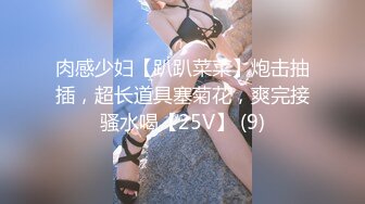 [HD/1.0G] 2024-09-29 大像传媒DA-50首發歐美感超重的分舌女