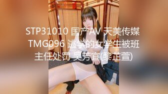 FC2PPV 1290800 【個人撮影】みずき26歳　自撮りオナニー