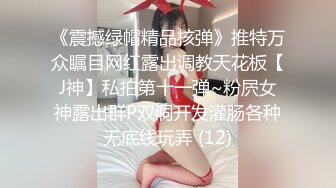 车模莉莉高颜值大奶女神全程露脸伺候大哥啪啪，口交大鸡巴奶子很诱人，激情上位让大哥压在身下爆草抽插内射