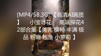 黑丝极品妞玩的真敞亮，露脸高颜值淫声荡语叫狼友爸爸好骚啊，道具双插玩弄骚穴和菊花高潮不断浪叫不止真骚