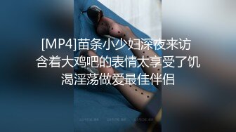 高颜值美女主播身材苗条沙发上跳蛋自慰秀 一个跳蛋塞菊花另一个震动逼逼 很是诱惑不要错过!