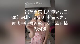 《极品御姐㊙️究极泄密》露脸才是王道！高颜气质网红女神【禧阿妹】私拍，表里不一极度反差，情趣紫薇3P肛交被炮友各种干 (8)