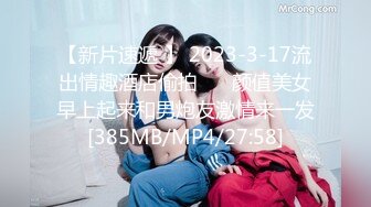 《母子乱伦》历经三个多月⭐终于操到了我妈⭐最后我妈醒了叫我滚出去⭐还被踢了一脚[MP4/1060MB]