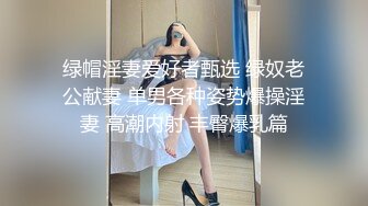 @124金发碧眼洋妞