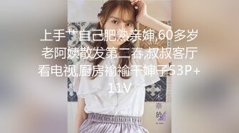 “妈妈爽死了谢谢妈妈”对话淫荡搞笑，健身猛男【宋大漂亮】私拍，屌炸天男女通吃能攻能守，玩够外围玩人妖