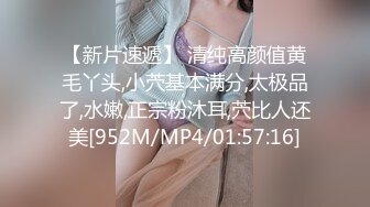 外围圈美女酷似小汤唯  约出来一看果然是美颜相机的功劳