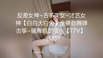 [MP4/ 500M] 熟女人妻吃鸡啪啪 在家撅着大屁屁被无套猛怼 股浪滚滚 无毛鲍鱼粉嫩