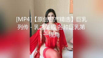 漂亮大奶小嫩妹约操小哥哥 吃鸡 全程上位全自动 一直骚话不停  这小马达杠杠的 美眉技术真好 鸡吧插逼都不带扶的