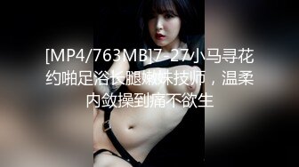 [MP4/ 1.16G] 颜值即正义 超极品明星颜值女神多乙与超市颜值美女老板在街上偶遇