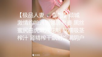 MDSR-0003.EP2.宋南伊.性婚姻生活.模糊的感情界定.麻豆传媒映画