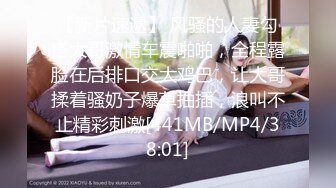 外站自称原创大神与小后妈真实乱伦 暴力输出淫语对白 老爸都没享受过的足交 小干妈被干到求饶[MP4/381MB]