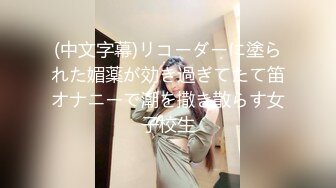 【和护士姐姐】泡良达人极品护士小少妇，酒店相会偷情，美胸翘臀，温柔可人聊天打炮，激情啪啪