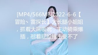 【爆乳女神 极品推荐】秀人网极品巨乳网红【朱可儿】号称『坚持不到十秒』新作《我是你的新年礼物》 (2)