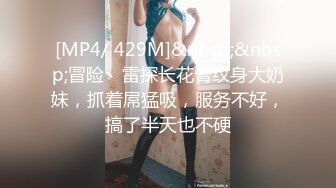 乖女儿又来了全程露脸跟妈妈一起大秀直播，被妈妈扒光了