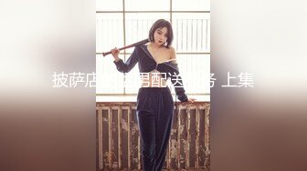 【新片速遞】&nbsp;&nbsp;巨乳美眉深喉吃鸡啪啪 在家菊花塞着假鸡吧 被大肉棒无套猛怼 爽叫不停 射了两眼浓稠精液 [499MB/MP4/16:50]